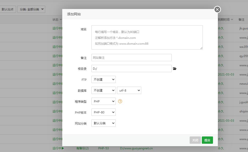 QQ截图20210206093202.jpg