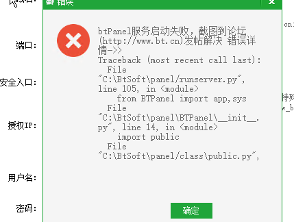 微信图片_20210206105417.png