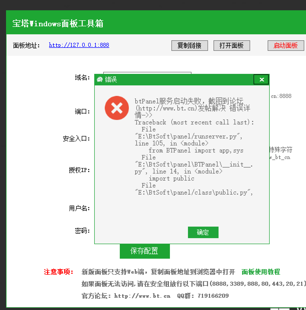 58d75e7dd9a7f761aa1db2e78641dd5.png