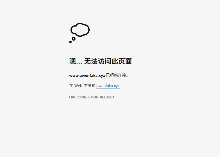 QQ图片20210207155820.png