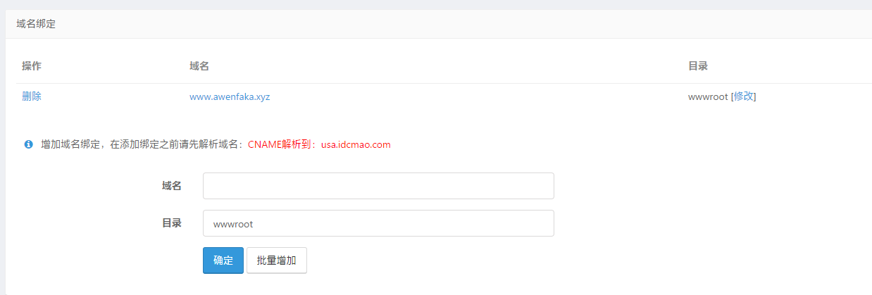 QQ图片20210207155815.png