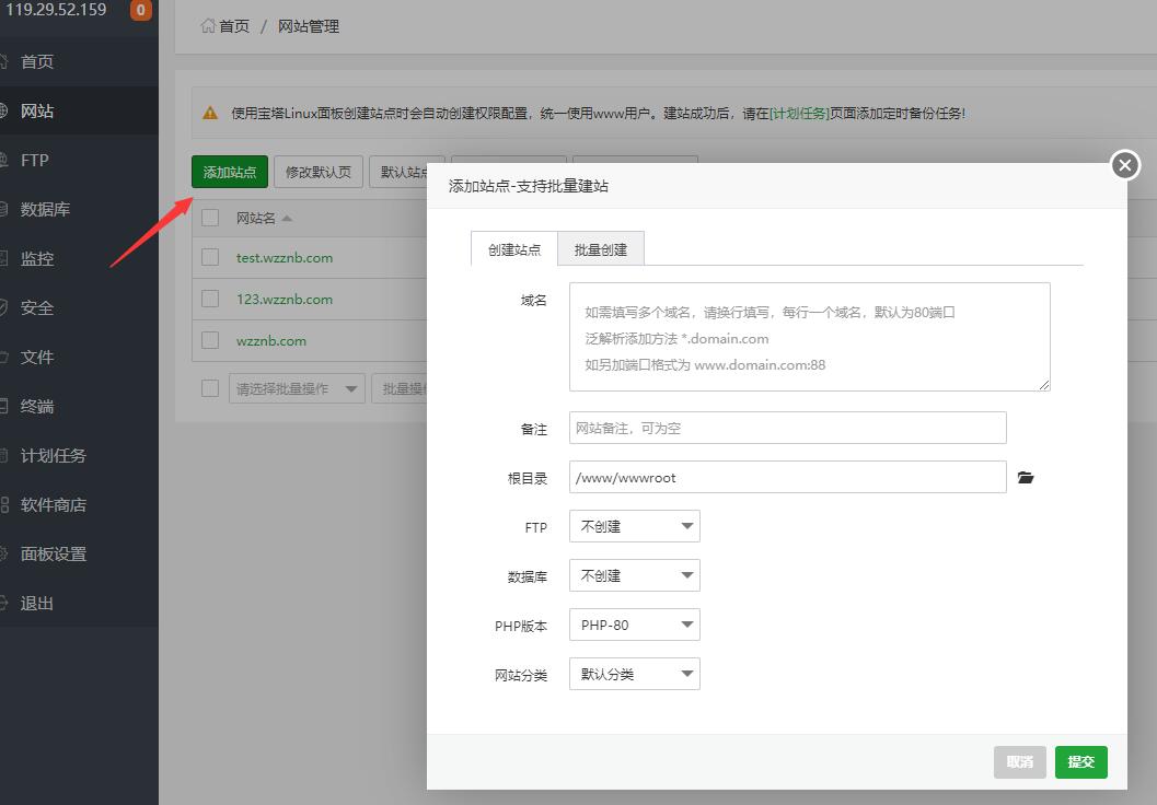 QQ截图20210208124826.jpg