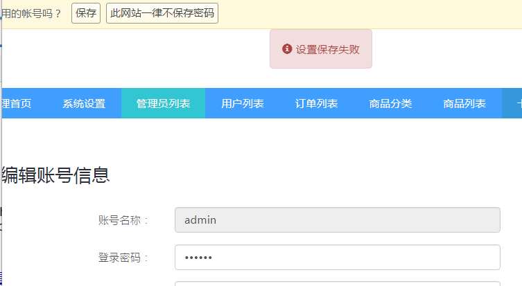 8~DBAVNOF@`9O3B1SMNPC}M.png