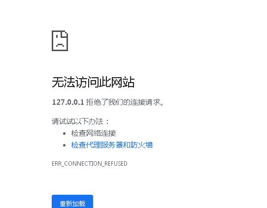 QQ截图20210209162808.jpg