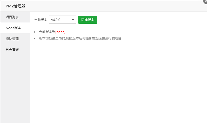 后.PNG