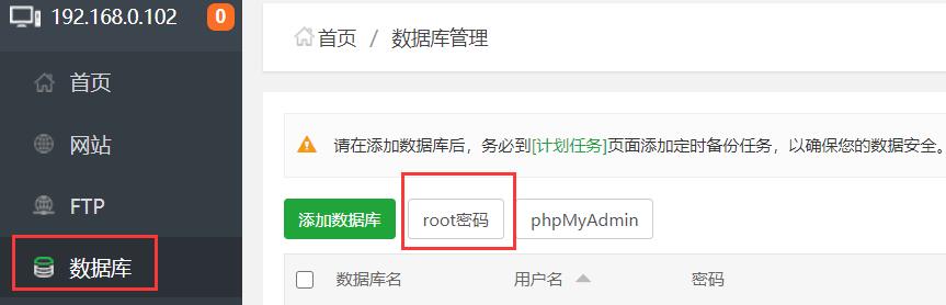 QQ截图20210216101747.jpg