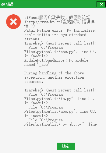 微信截图_20210218095440.png