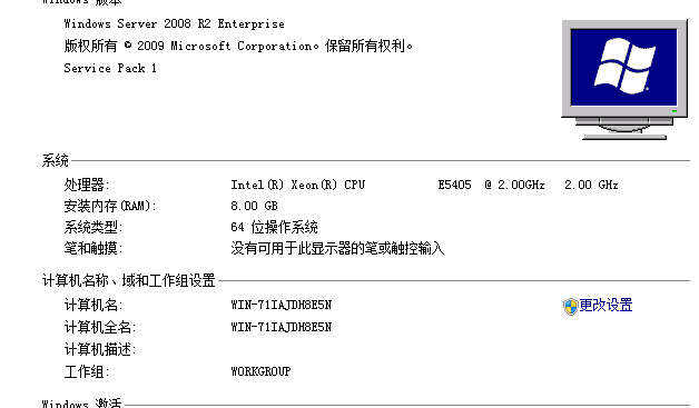 QQ截图20210218193505.png
