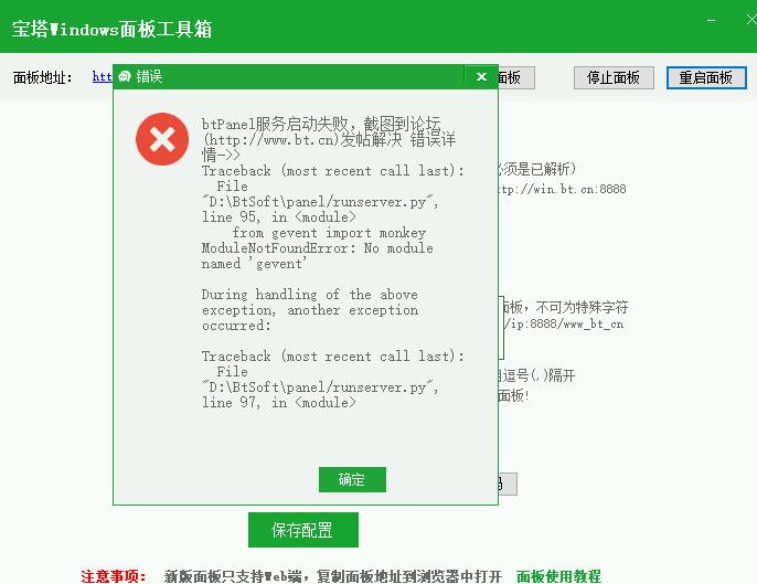 微信截图_20210218201122.jpg