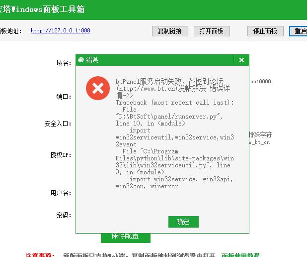 微111信截图_20210218211800.jpg