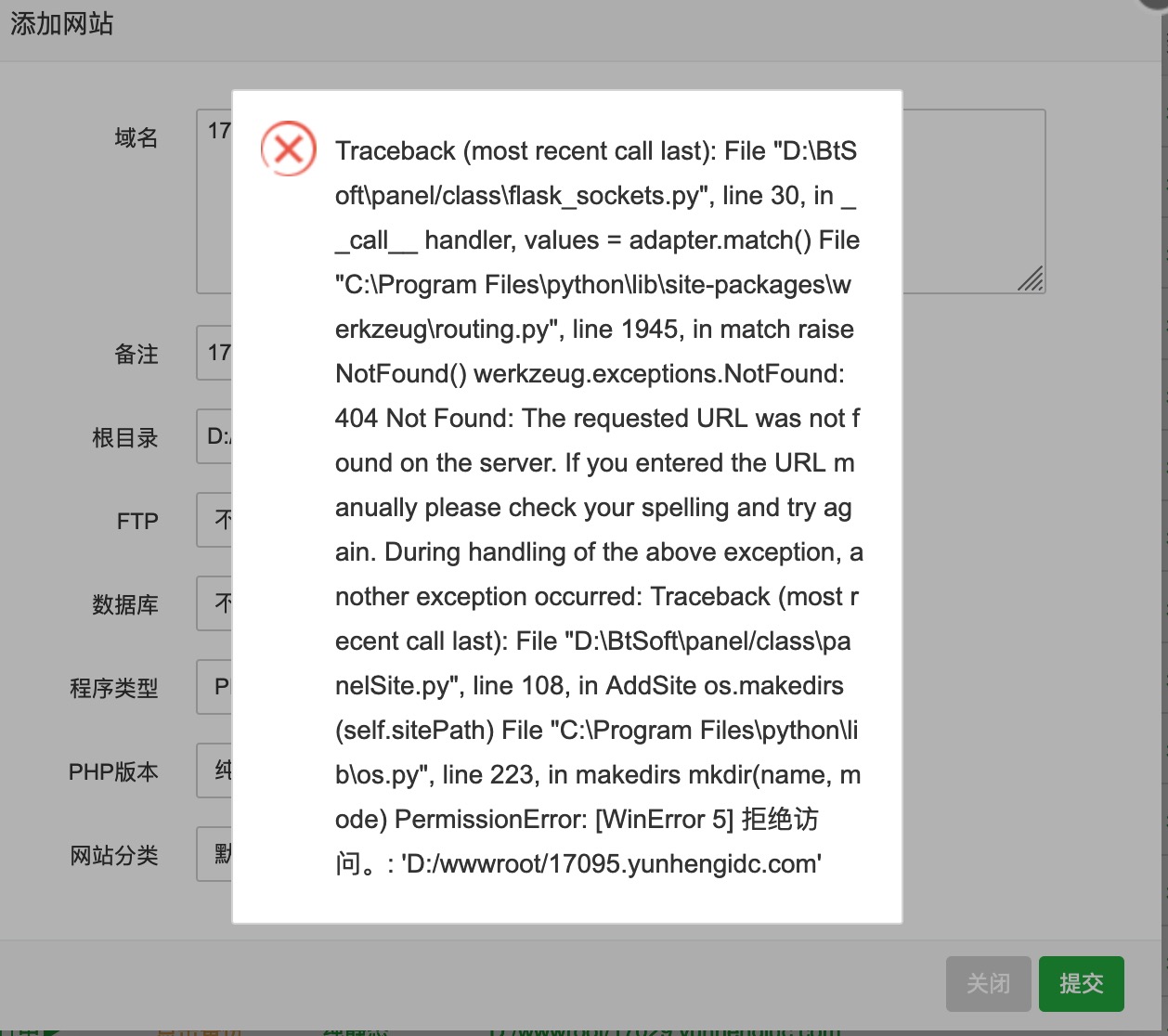CEB7E7DE-3B82-4BA3-816A-834630C6A7B3.png