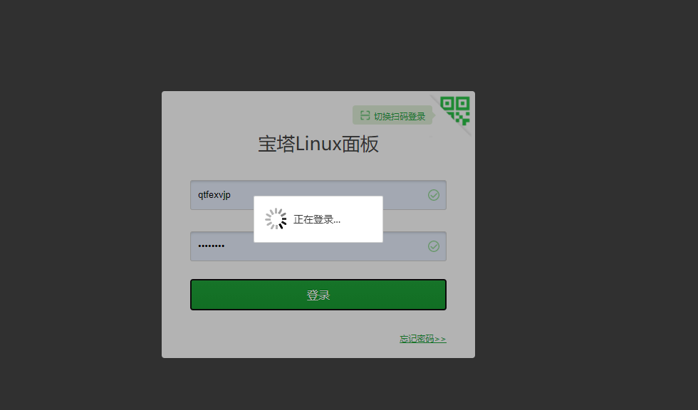 QQ图片20210220123732.png