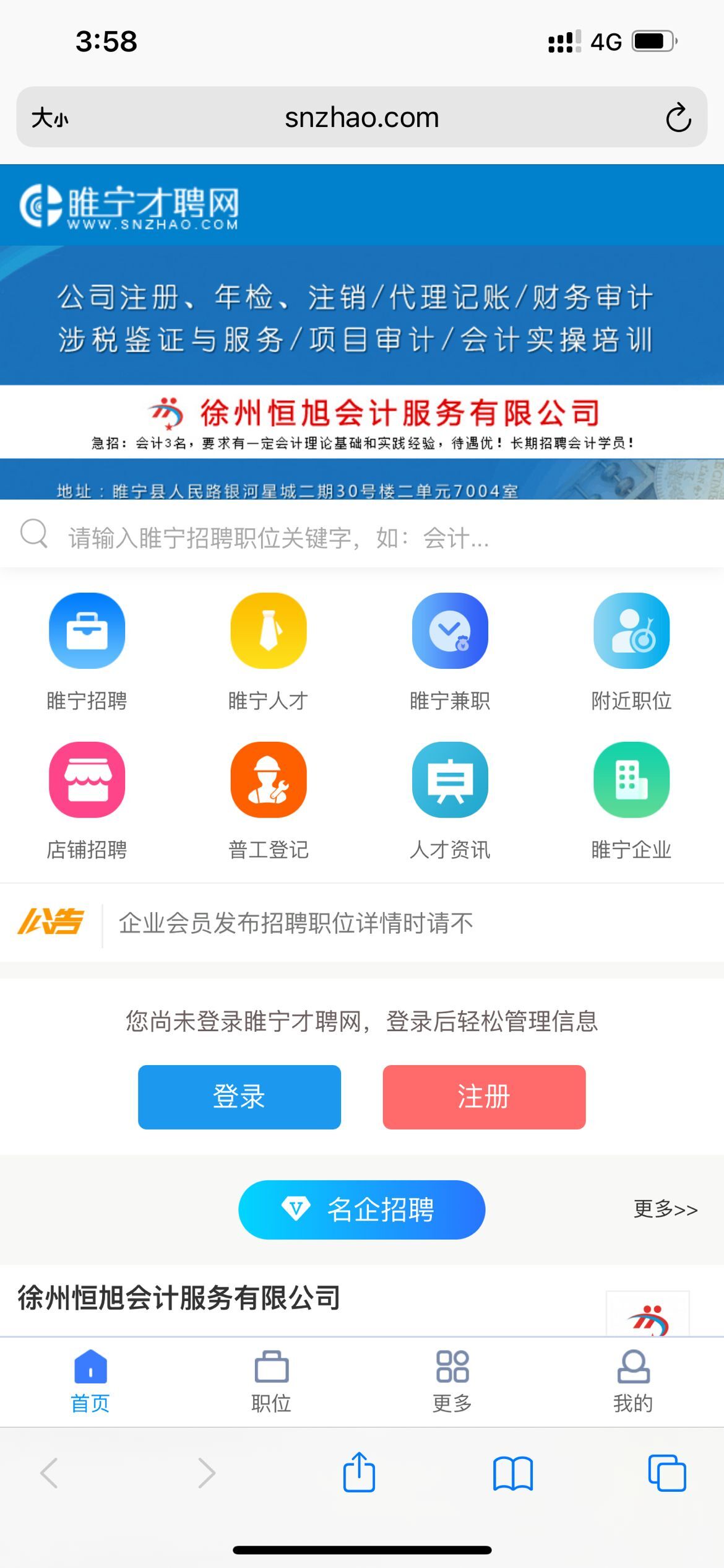 QQ图片20210221155823.jpg