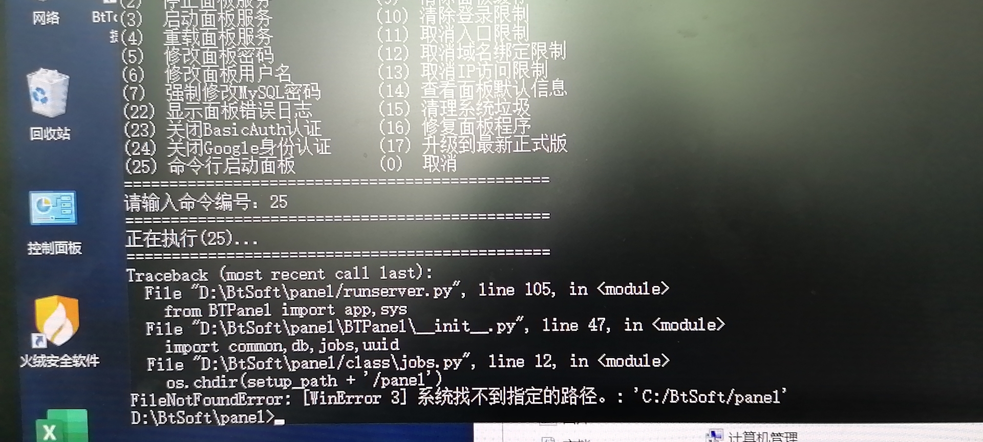 微信图片_20210204081721.jpg