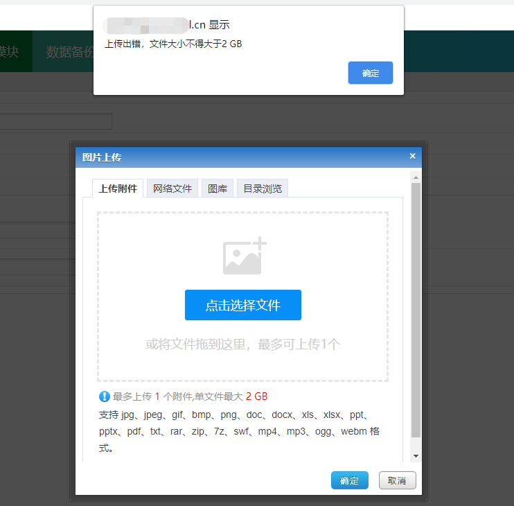 微信截图_20210223104606.png