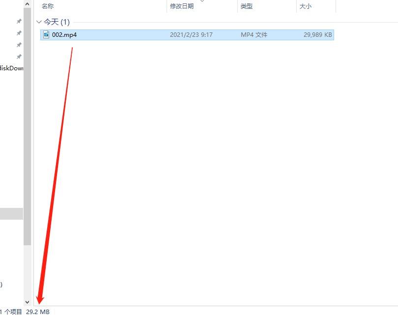 微信截图_20210223104620.png