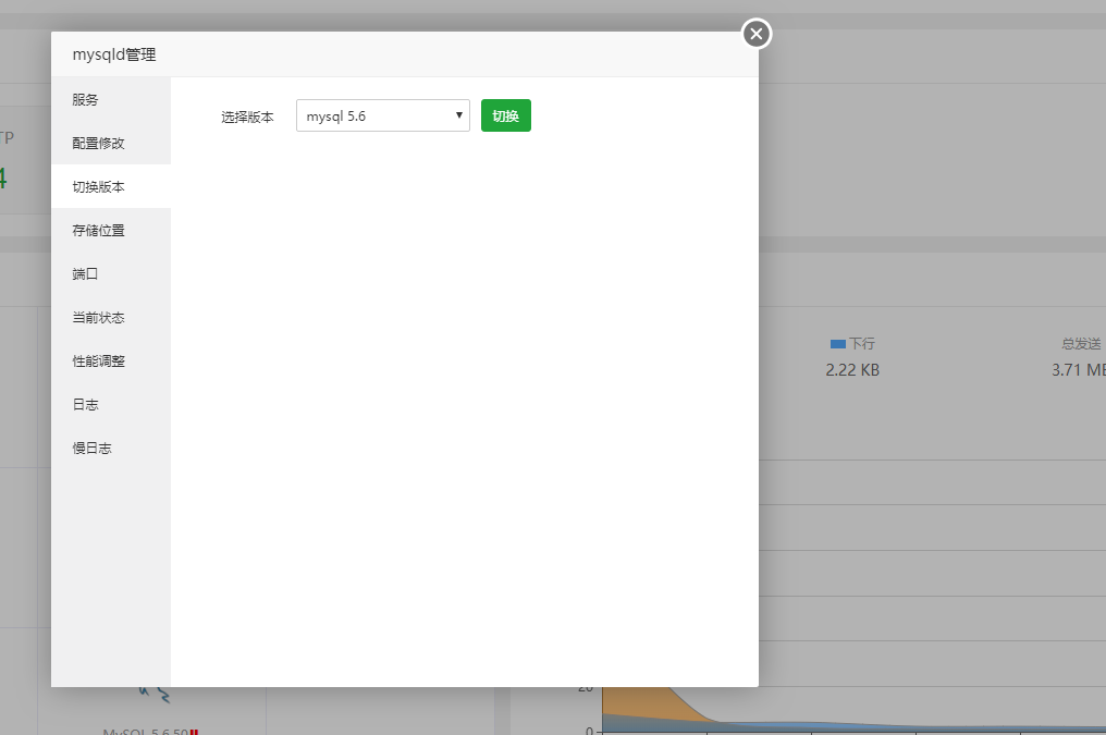 QQ截图20210223144123.png