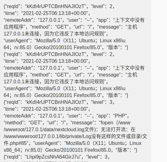 微信截图_20210225142954.png