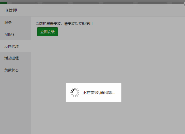 QQ截图20210227211425.png
