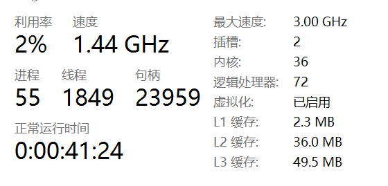 CPU-2.png