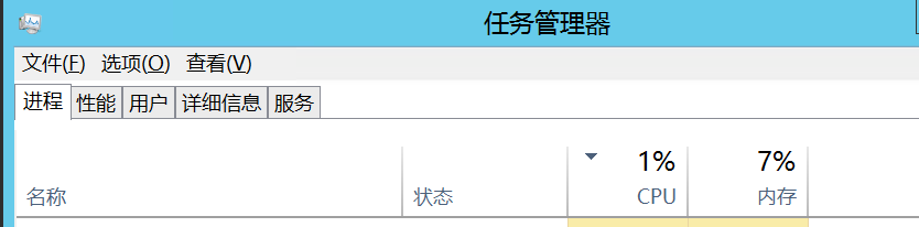 cpu-3.png