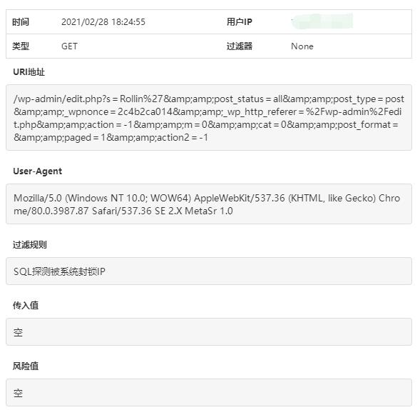 QQ截图20210228182616.jpg