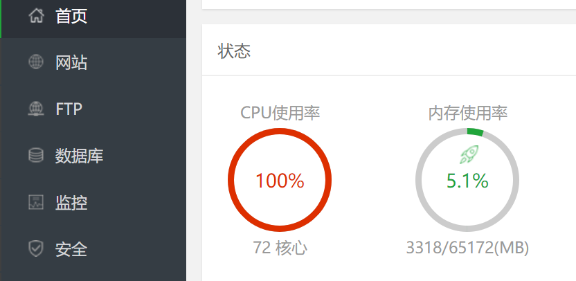 CPU-5.png
