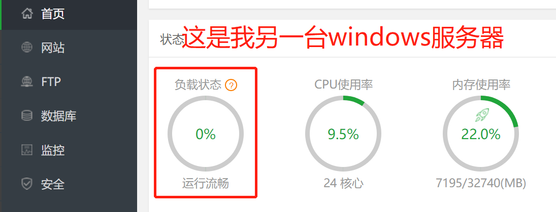 CPU-6.png