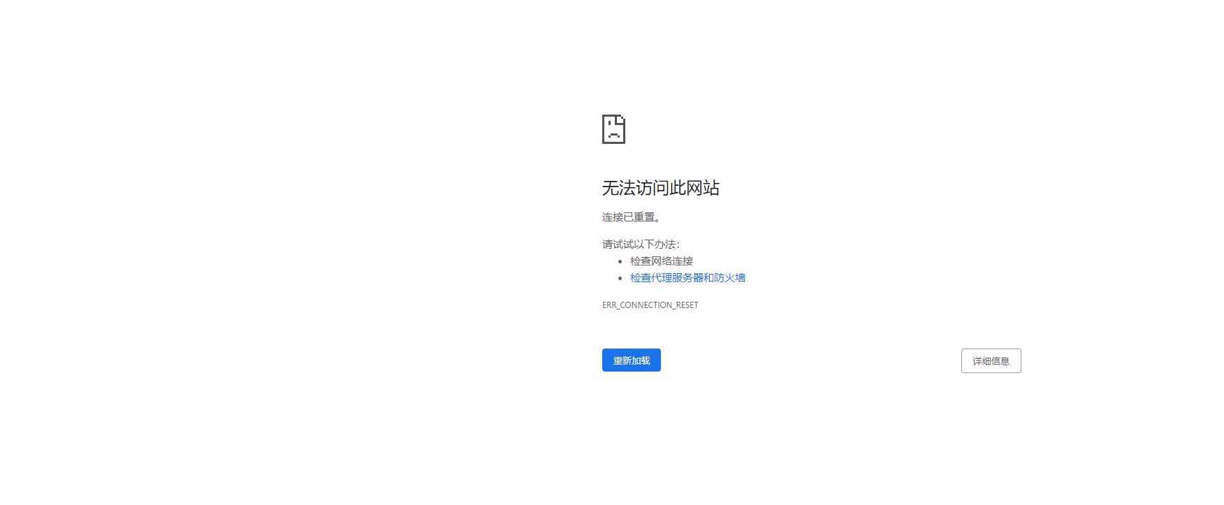 已经充值.png