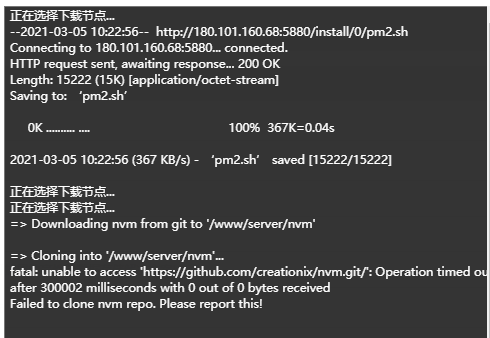 1614911743(1).png