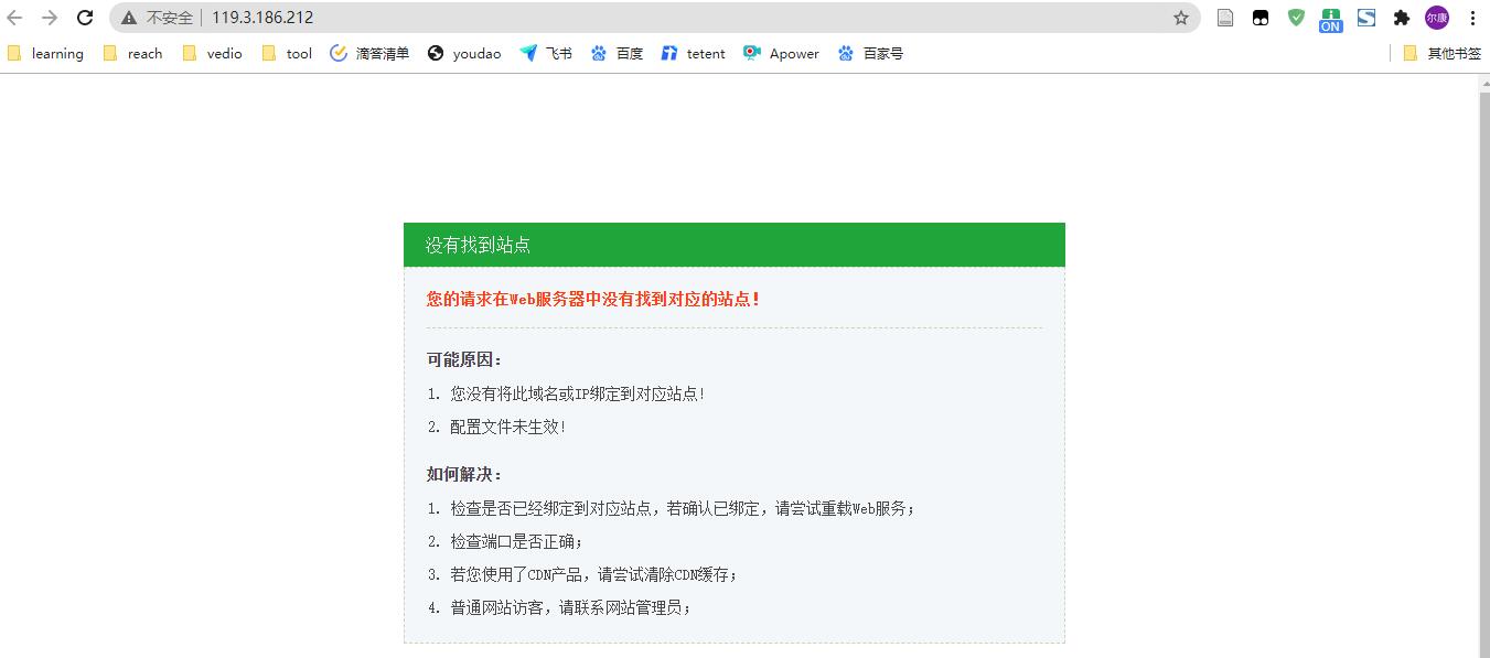 前端.jpg