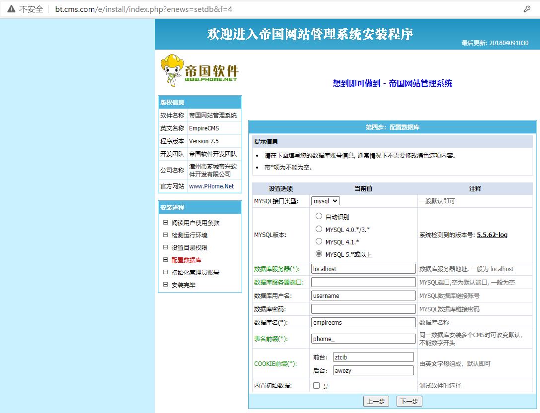 QQ截图20210305174134.jpg