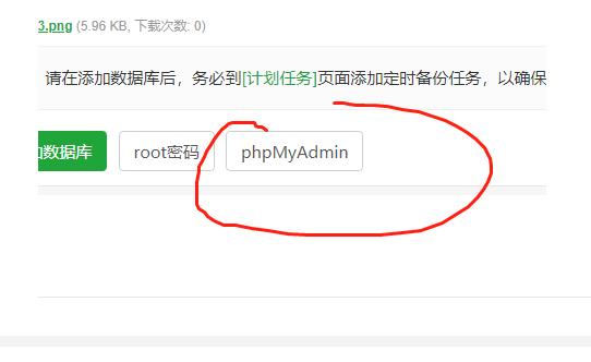 微信截图_20210305213329.jpg