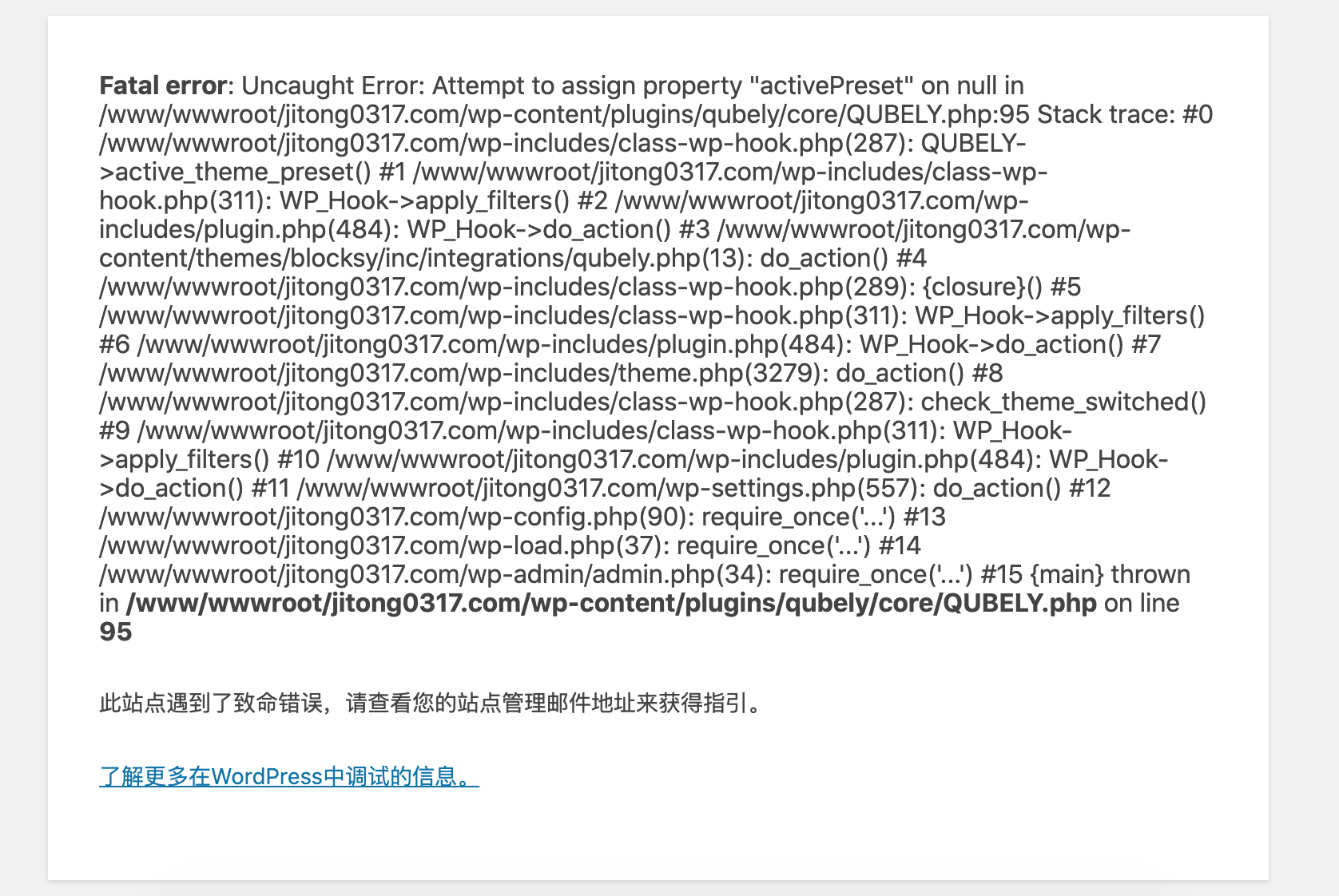 截屏2021-03-05 下午8.47.34.png