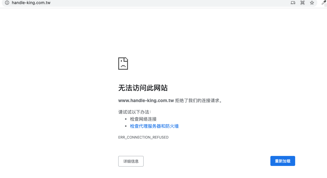 QQ20210306-112311.png