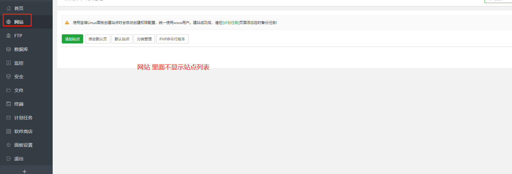 微信截图_20210306115904.png
