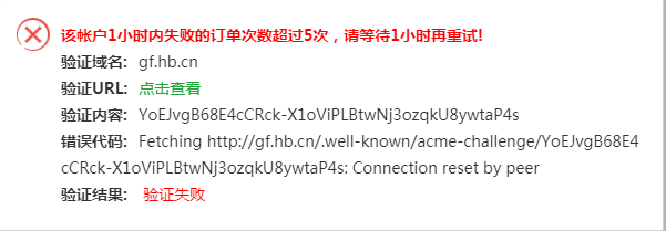 QQ图片20210306120712.png