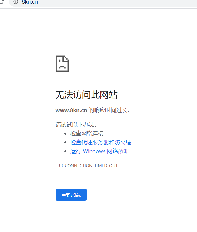 捕获.PNG