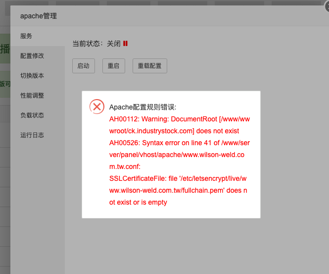 QQ20210306-145736.png