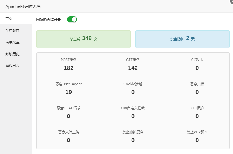 微信截图_20210306175557.png