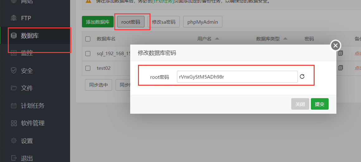 QQ截图20210306223507.png