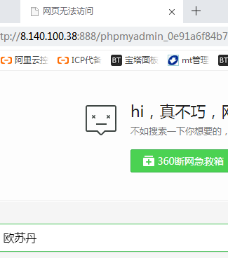 QQ截图20210307095344.png