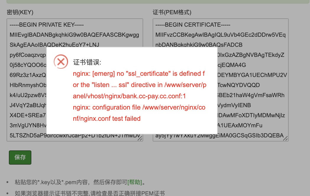 4A0D6458-2F49-4463-82C6-52BE8E76EF39.png