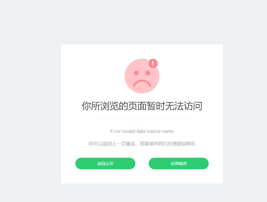 D8MKHBYCGMH5T_0V3009{@B.png