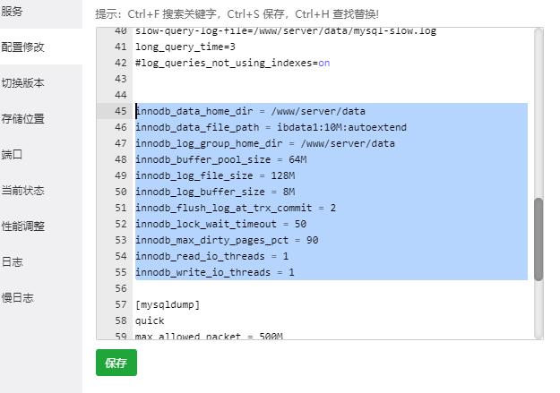 微信截图_20210307104523.jpg