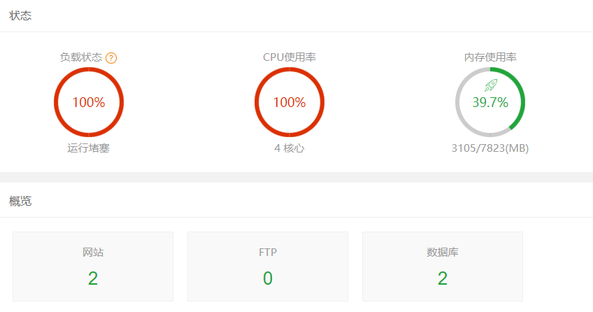 QQ图片20210307104859.png