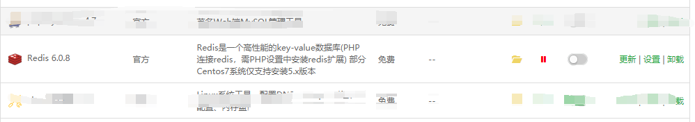 QQ图片20210307105044.png