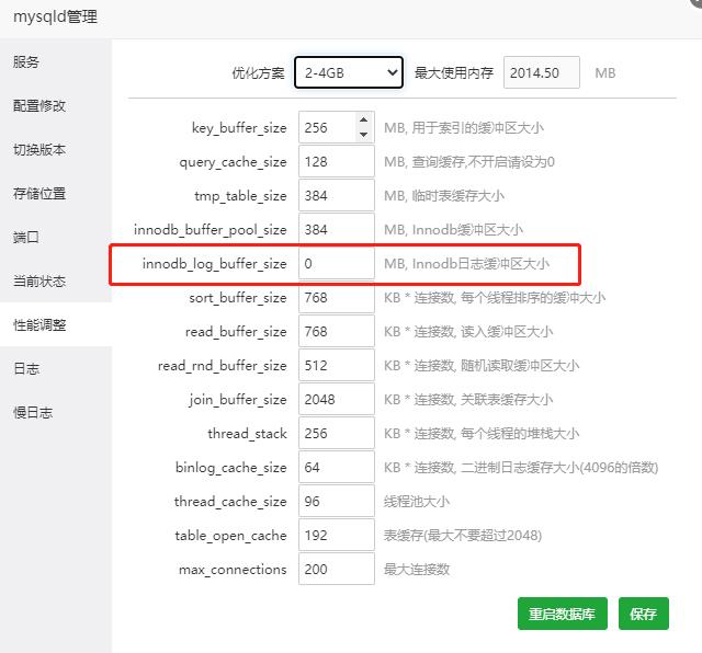 微信截图_20210307111513.jpg