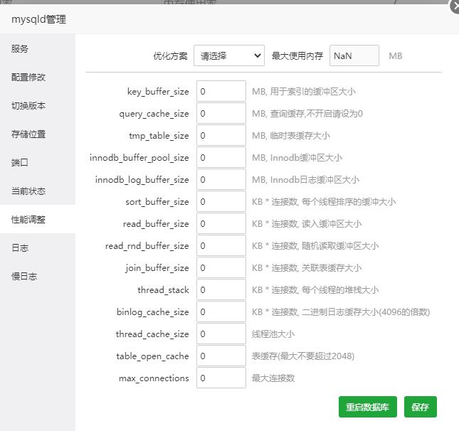 微信截图_20210307111842.jpg