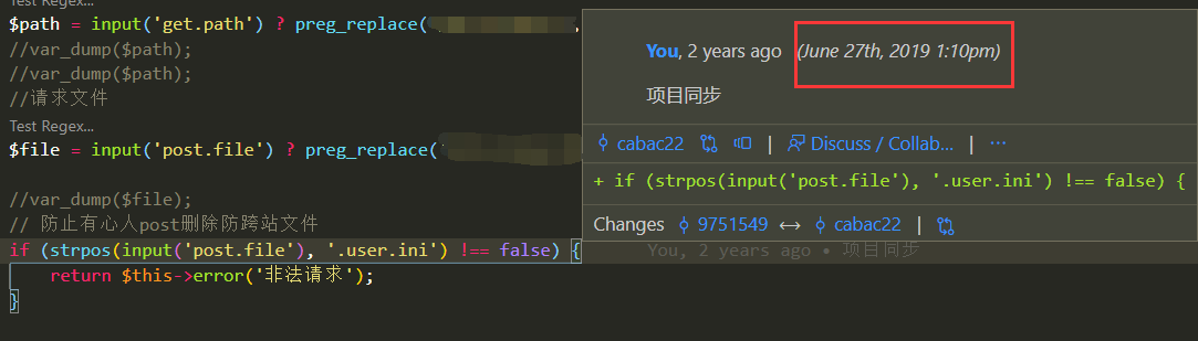 QQ截图20210307164028.png